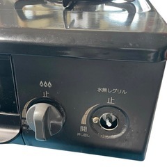 ● Paloma パロマ ガスコンロ IC-S37-R キッチン家電 都市ガス用 グリル搭載の画像