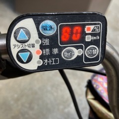YAMAHA 電動自転車　の画像