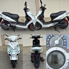 ⭐️キムコ.レーシング125.FIモデル⭐️プラグ・グリップなど新品交換で快調⭐️125cc原付二種オートバイ⭐️の画像