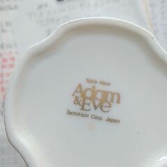 マグカップ　コーヒーカップ　たち吉　Adam &EVER 　KING 未使用　陶器製　昭和レア物　稀少価値　の画像