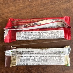 シリアルバーの画像
