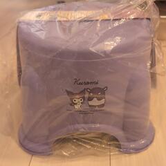 クロミお風呂セット　アミューズメント専用景品の画像