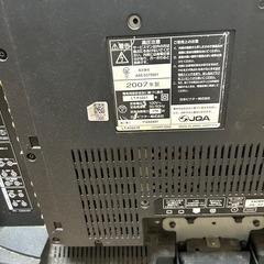 液晶テレビ　ビクターの画像
