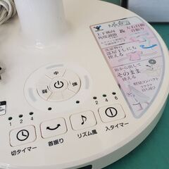 YAMAZEN　ミニリビング扇　扇風機　サーキュレーターの画像
