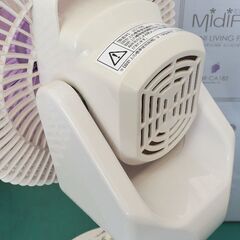 YAMAZEN　ミニリビング扇　扇風機　サーキュレーターの画像