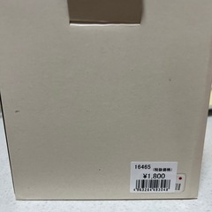 8/20まで  チーズフォンデュセットの画像