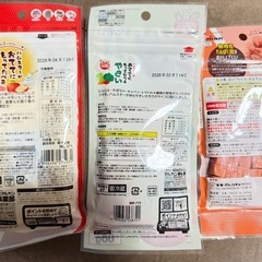 ハムスターおやつ
の画像