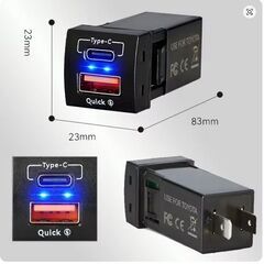 USB PD カーチャージャー ソケットアダプター　/ トヨタ カローラ RAV4 カムリの画像