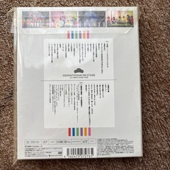 osomatu on STAGEの画像