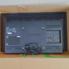 極上 現金払いOK値下 USB-HDD録画 DHMI2端子他多数 極上 32型東芝テレビ32S7 高機能高画像エンジン搭載の画像