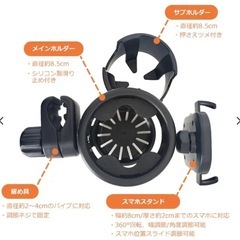 【新品未使用】西松屋ベビーカー  ドリンクホルダー（開封済）の画像