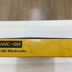 【トレファク神戸新長田店 買取/販売】取りに来られる方限定！ファミコン用ソフト、スーパーマリオブラザーズのご紹介です！の画像