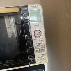HITACHI 
電子レンジの画像