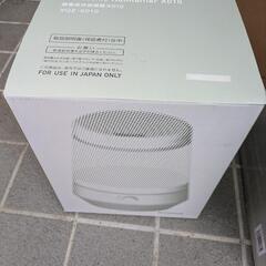 ±0 プラマイゼロ　空気清浄機　加湿器　サーキュレーター　3点セット　未使用品の画像
