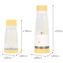 モバイル真空ブレンダー SUNNYの画像