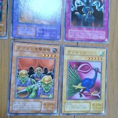 遊戯王カード5枚セット　20年以上前の昭和レア物　の画像