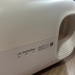全自動トイレ　petsnowyの画像