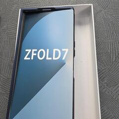 Galaxy fold７ケースの画像