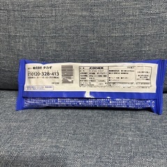 タカギ　浄水器交換カートリッジの画像