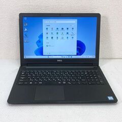 Windows11 第8世代CPU搭載 Radeon内蔵 大容量SSD ★ DELL VOSTRO 3578 Core i7-8550U(1.8G/4C/8T) メモリ16GB SSD500GB DVD-RWの画像