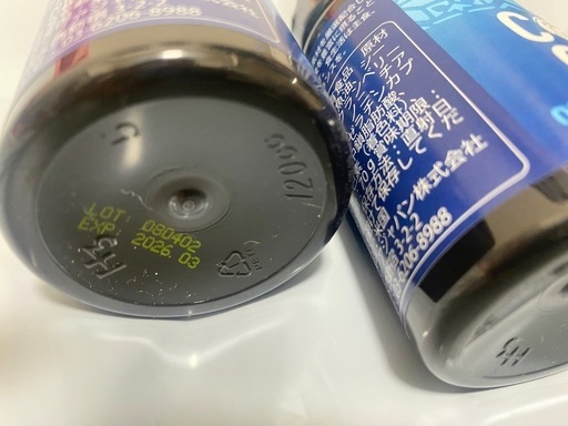 鍵盤楽器、ピアノ ZENNOA CORE CARE OMEGA 3-6-9