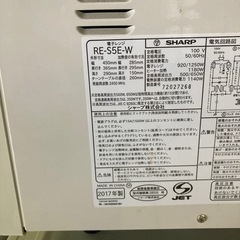 冷蔵庫・オーブンレンジセット　配送料無料・保証付きの画像