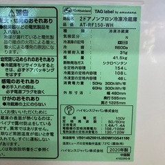 冷蔵庫・オーブンレンジセット　配送料無料・保証付きの画像