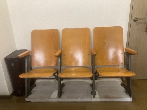 【ヴィンテージ チェア】シネマチェア