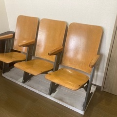 【ヴィンテージ チェア】シネマチェアの画像