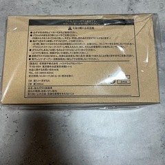 知多 グラス　3個セットの画像