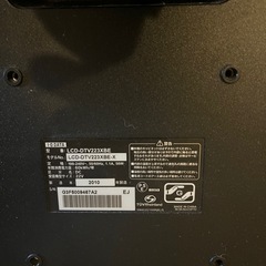 モニターの画像