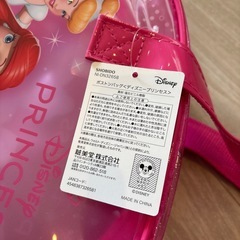 プリンセス プールバックの画像