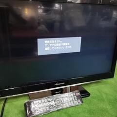 ハイセンス製のハイビジョンLED24型液晶テレビ（1ヶ月動作保証付き）の画像