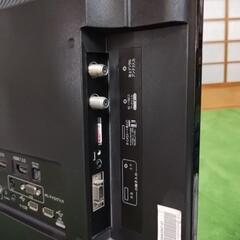 ハイセンス製のハイビジョンLED24型液晶テレビ（1ヶ月動作保証付き）の画像