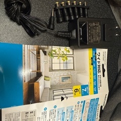 ACマルチアダプターの画像