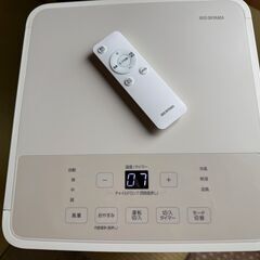 アイリスオーヤマ スポットクーラー 2025年モデル【引取り限定】ポータブルの画像