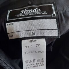 学生服の画像