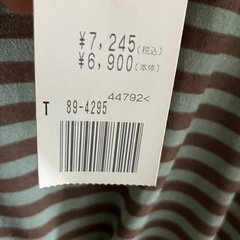 【お取引中】新品未使用　チュニックの画像