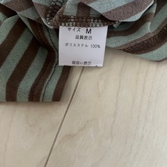 【お取引中】新品未使用　チュニックの画像