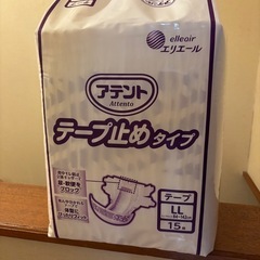 大人用おむつ
の画像