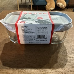 お買い得🤑✨ 未使用品❗️　フラッシュ&セーブ真空ガラスコンテナ  Sサイズ 耐熱ガラス製器具 オーブン・電子レンジ用❗️ 容量350ml グレーの画像