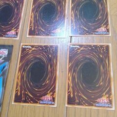 遊戯王　5枚　袋付き　袋とカードが合っているかは知識がないため解りませんの画像