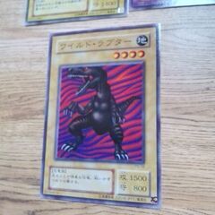 遊戯王　5枚　袋付き　袋とカードが合っているかは知識がないため解りませんの画像