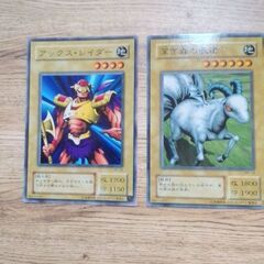 遊戯王　5枚　袋付き　袋とカードが合っているかは知識がないため解りませんの画像