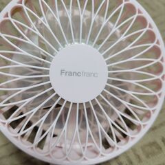 Francfranc　ハンディファンの画像