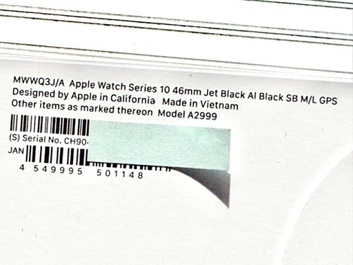 Appleウォッチ新品・黒(Series10 GPS)
