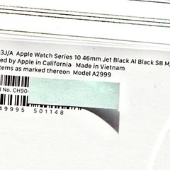 Appleウォッチ新品・黒(Series10 GPS)の画像