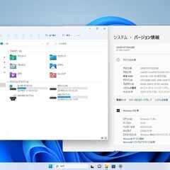 NEC　省スペースデスクトップパソコン IODATA液晶モニター24インチ　フルセット　ウイルスソフト入っています。 Windows11　PRO　Windows11　PRO　メモリ　8G　サクサクSSD　256GB　＋　HDD500GB　Intel　i5-6400 ソフト色々入っています。すぐ事務用としても使えます。の画像