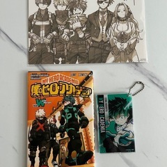 [写真全部］僕のヒーローアカデミアほかグッズの画像
