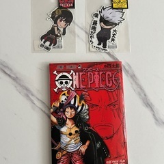 [写真全部］僕のヒーローアカデミアほかグッズの画像